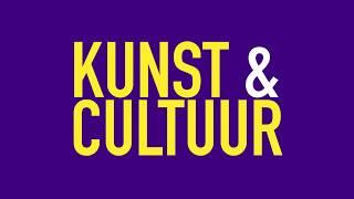 LKCA - Kunst en cultuur, je hebt er elke dag mee te maken