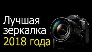 Лучшая зеркалка для видео. Обзор Nikon D850