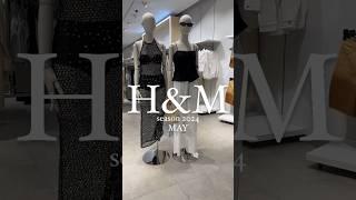 H&Mcollection 2024/MAY  UnbezahlteWerbung #schopping #fashion #moda #zarazara #style  #hm #zara