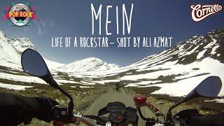 Cornetto Pop Rock - Mein By Ali Azmat #Cornettopoprock