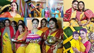 ননদের গায়ে হলুদ অধিবাস vlog| #haldiceremony #wedding #gayeholud