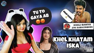 KHEL KHATAM KHALI BANIYA | BROTHER YOU DON'T HAVE THE RIGHT TO ABUSE ANY GIRL | @PAYALGAMING ​⁠