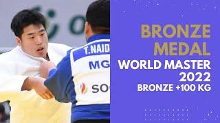 KAGEURA K. (JPN) VS SPIJKERS J. (NED) | World Master Jerusalem 2022 | Bronze +100 Kg |