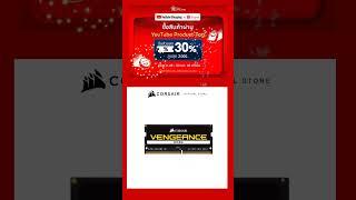 CORSAIR VENGEANCE® SINGLE PACK - MEMORY SODIMM DDR4