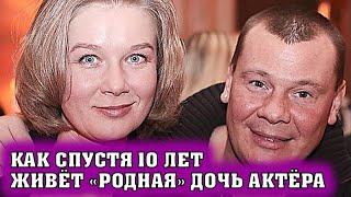 ТАК И НЕ УВИДЕЛ ВНУКОВ. Погибший Владислав Галкин любил падчерицу как родную дочь