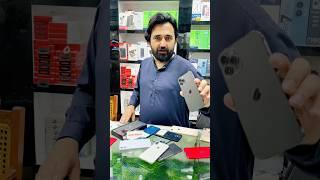 iPhone 12 Pro Price Al Hayat Mobile Centre Railway Chouk Rahimyar Khan Malik Sajid Hayat