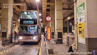 【Farewell to Dennis Trident ATR386】Hong Kong Bus KMB 32M Kwai Fong StationCheung Shan (Circular)