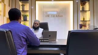 তারা আসলে লজ্জা পাচ্ছে #health #dr_sr_khan