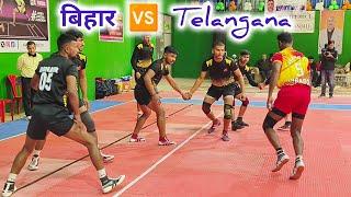 Bihar  Telangana | Boys | 50th Junior National Kabaddi Championship 2024-25 | Uttarakhand