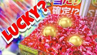 Lucky RED Ticket and Gold Ball Claw Machine!