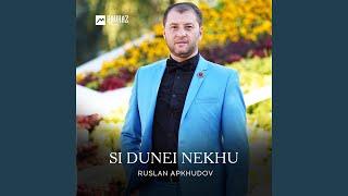 Si dunei nekhu