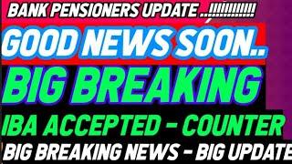 Bank pensioners - GOOD NEWS VERY SOON :: BIG BREAKING NEWS