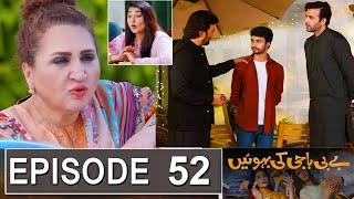 Baby Baji Ki Bahuwain Episode 52 Promo|Baby Baji Ki Bahuwain Episode 51 Review|Drama Review Urdu TV