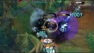 Rank 1 Vlad: JUST ENJOY THIS PENTAKILL!