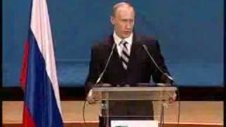 В.Путин.Заявление на Совете Россия-НАТО.04.04.08.Part 3