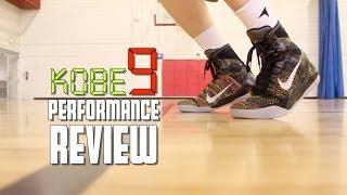 Nike Kobe 9 Elite Performance Review