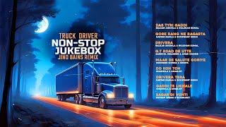 Non-Stop Long Drive (Jukebox) Jind Bains Remix | Best Travelling Songs | Latest Punjabi Songs 2024