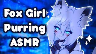 [ ASMR ] Fox Girl Purring To Comfort You On A Rainy Night