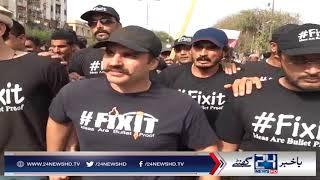 Fix It unique protest against Mayor Karachi