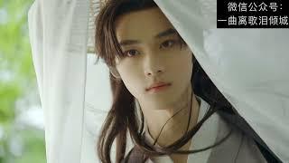 【汉服】【外景】暮春三月，草长莺飞。 [Chinese clothing]