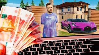 ЧТО ЕСЛИ ЗАДОНАТИТЬ 200,000 РУБЛЕЙ в GTA RADMIR RP