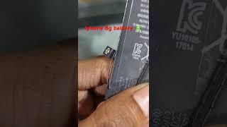 Iphone 8g battery  apple iPhone 8g #battrey #smartphone #phonebattery #tech #smartphonebattery