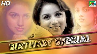 Birthday Special | Revathi – Love Best Scenes | Pen Multiplex