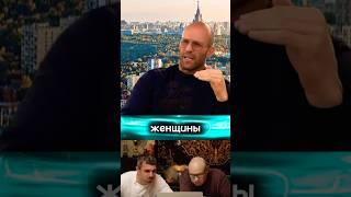 Цитаты Стэтхэма[ женщины очень добрые ]#стэтхэм#мемы#цитаты #проклятиестэтхэма #нельзясмеяться