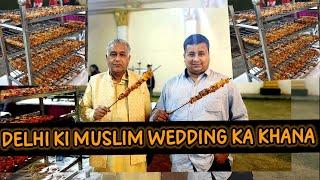 Old Delhi Ki Muslim Wedding Ka Best Food || Rafique Catress || Old Delhi Food Jamamasjid