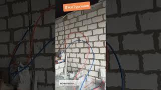 Заходим на новый объект #жктургенев #vlog #электрика #электромонтаж #стройка
