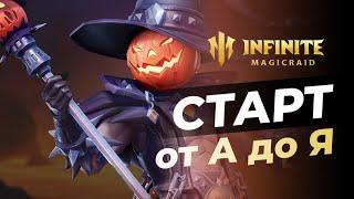 Вернулся спустя 3 месяца, новый аккаунт, старт f2p в Infinite Magicraid