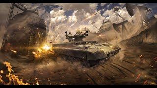 Просто так катаюсь ► Armored Warfare: Проект Армата стрим 2024