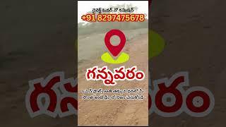 Exclusive APCRDA-Approved Open Plots for Sale in Gannavaram | Plots Gannavarm | Call :+91 8297475678