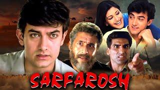 Sarfarosh (1999) - Aamir Khan's Action Thriller Movie 4K | Sonali Bendre | Naseerudin Shah