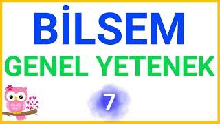 Bilsem Sınavı 2022 | Genel Yetenek Soruları | Matris | 1, 2, 3 ve 4. Sınıf | #7