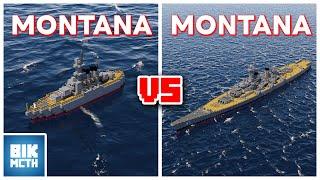 Montana VS Montana