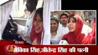 Ambika Singh campaigns for her husband