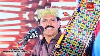 Yaari Ji Kar Haa  _Singer Ali hassan sawand_ 2021 New Sindhi Song