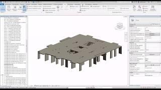 Revit Structure. Определение объемов