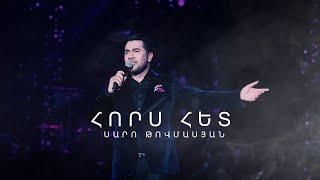 Saro Tovmasyan - Hors het