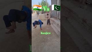 Pakistan vs India #pakistanzinda #religion #comdey #funny #korejatv