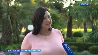 Бизнес по всем правилам: Гранд Отель "Жемчужина" (телеканал Россия 1)