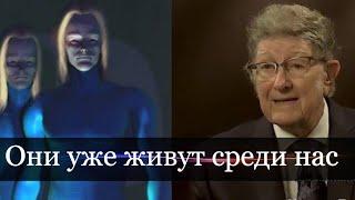 Инопланетяне уже давно живут среди нас. Инсайдер о том ,как они интегрировались в наше общество.