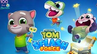 Talking Tom Splash Force Спасаем Крокодильчиков, достраиваем  дом им и Тигрятам