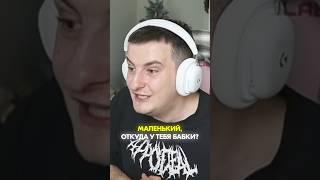 Злой рассказывает как платить налоги с крипты #zloy #злой #zloyn