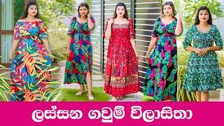 Frock designs for ladies | latest frock design | Capi Clothing #womensclothing