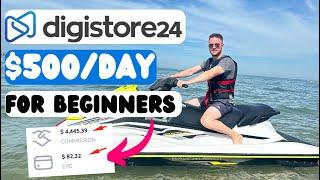 Digistore24 Affiliate Marketing | How To Make $500/DAY (Tutorial)