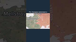 13 марта 2024 г.