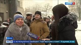 Картину Куинджи Айпетри Крым выставили в Третьяковке