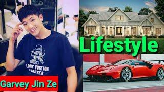 Garvey Jin Ze Lifestyle Net Worth Girlfriend Height Weight Drama TV Series Movies 2020